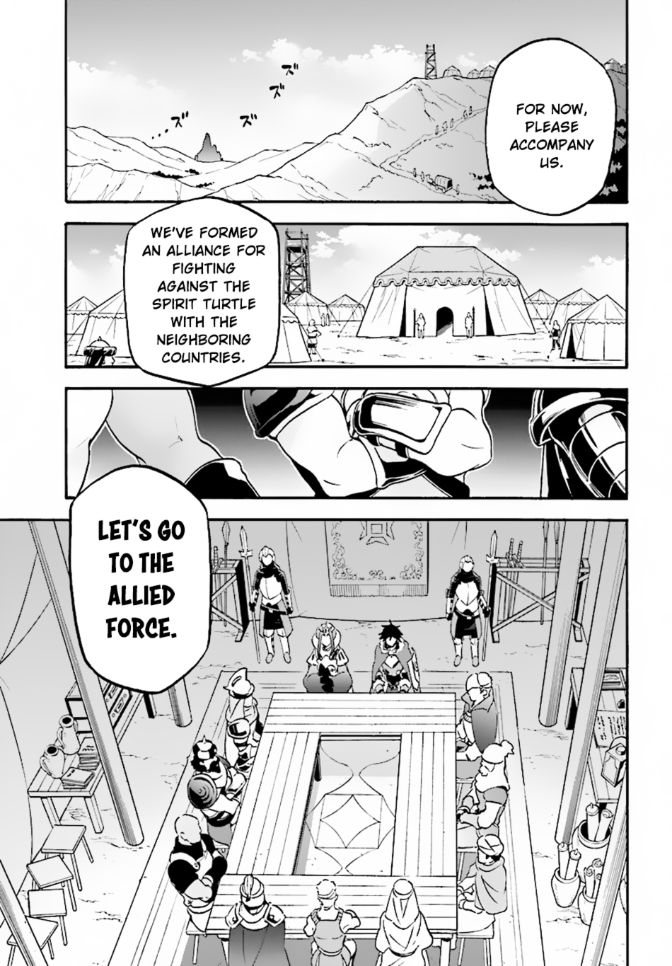 Tate no Yuusha no Nariagari Chapter 51 - Page 12