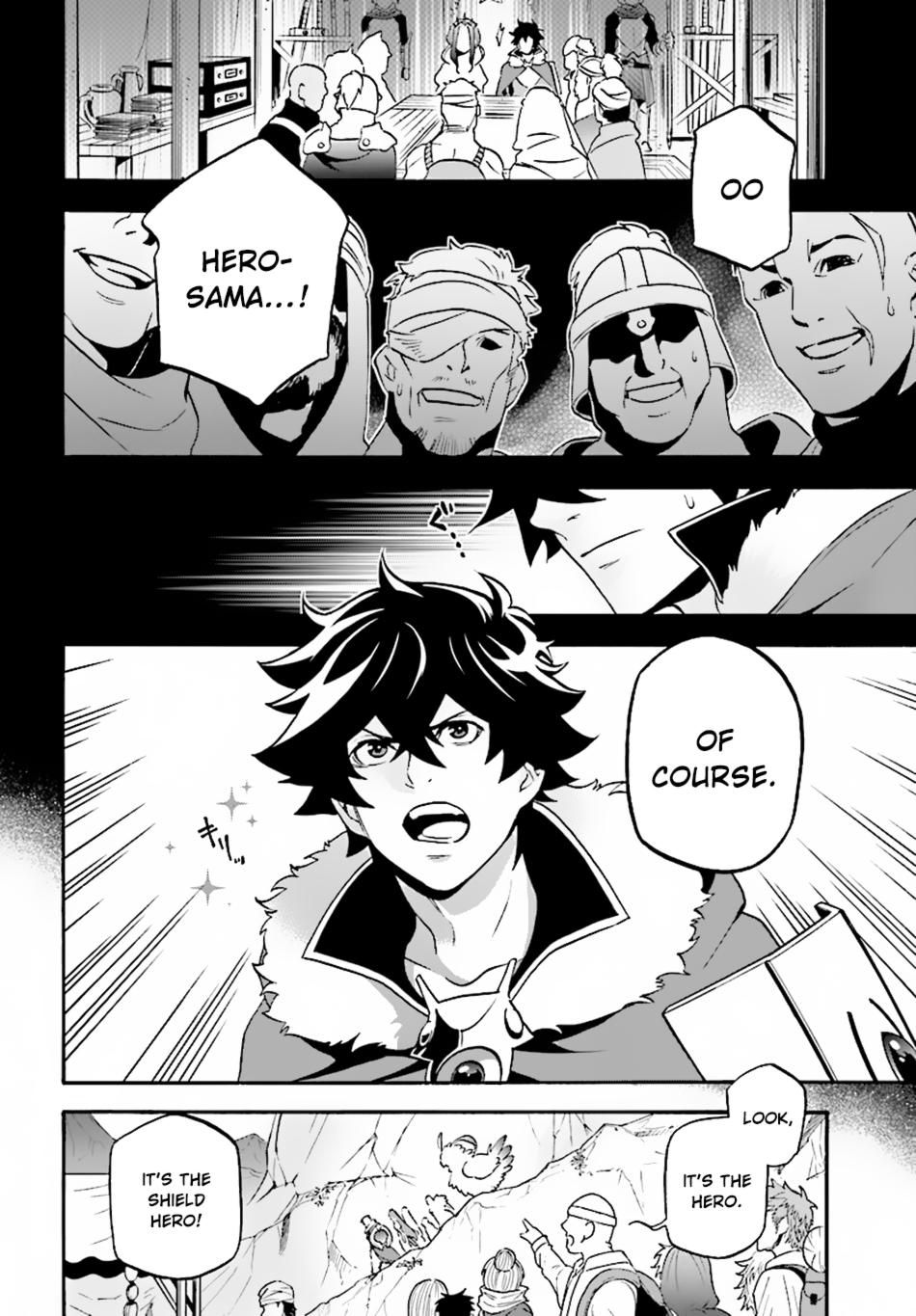 Tate no Yuusha no Nariagari Chapter 51 - Page 21