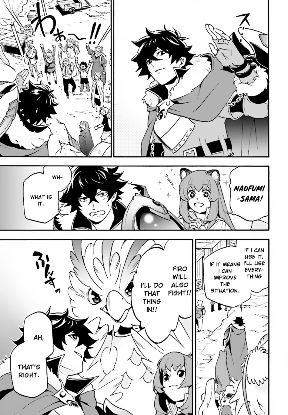 Tate no Yuusha no Nariagari Chapter 51 - Page 22