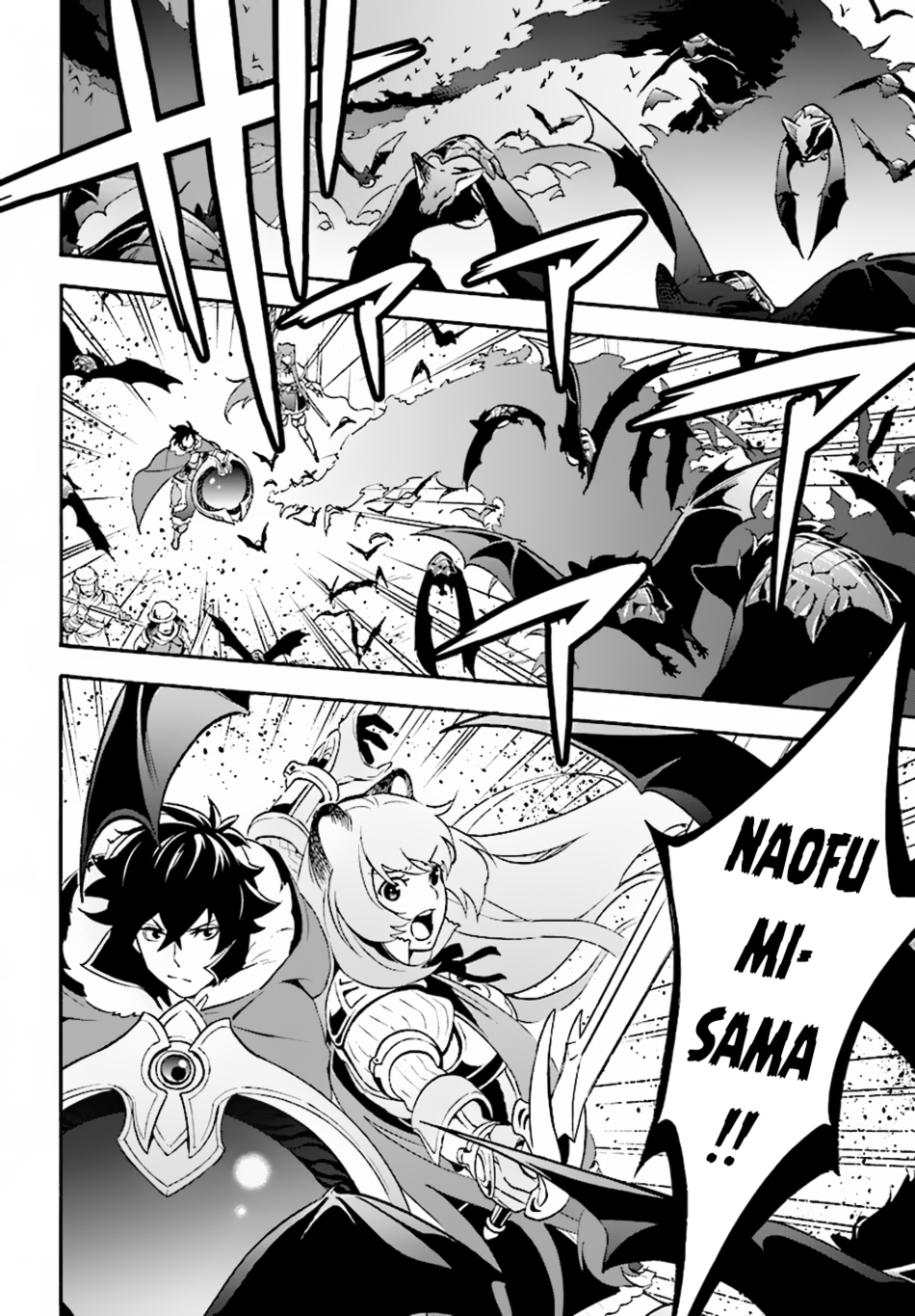 Tate no Yuusha no Nariagari Chapter 51 - Page 29