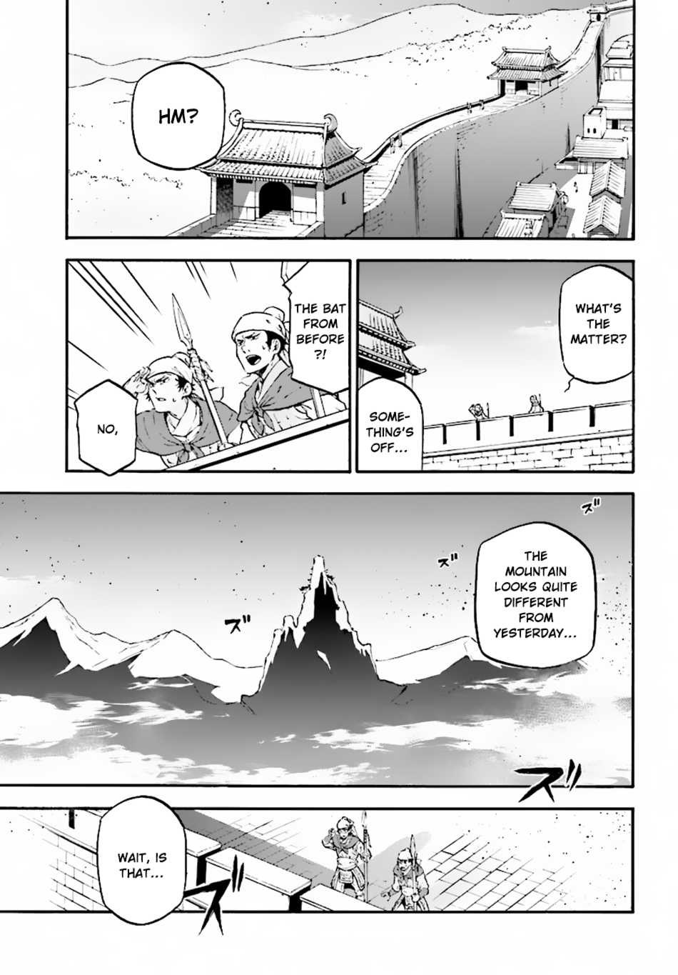 Tate no Yuusha no Nariagari Chapter 51 - Page 4