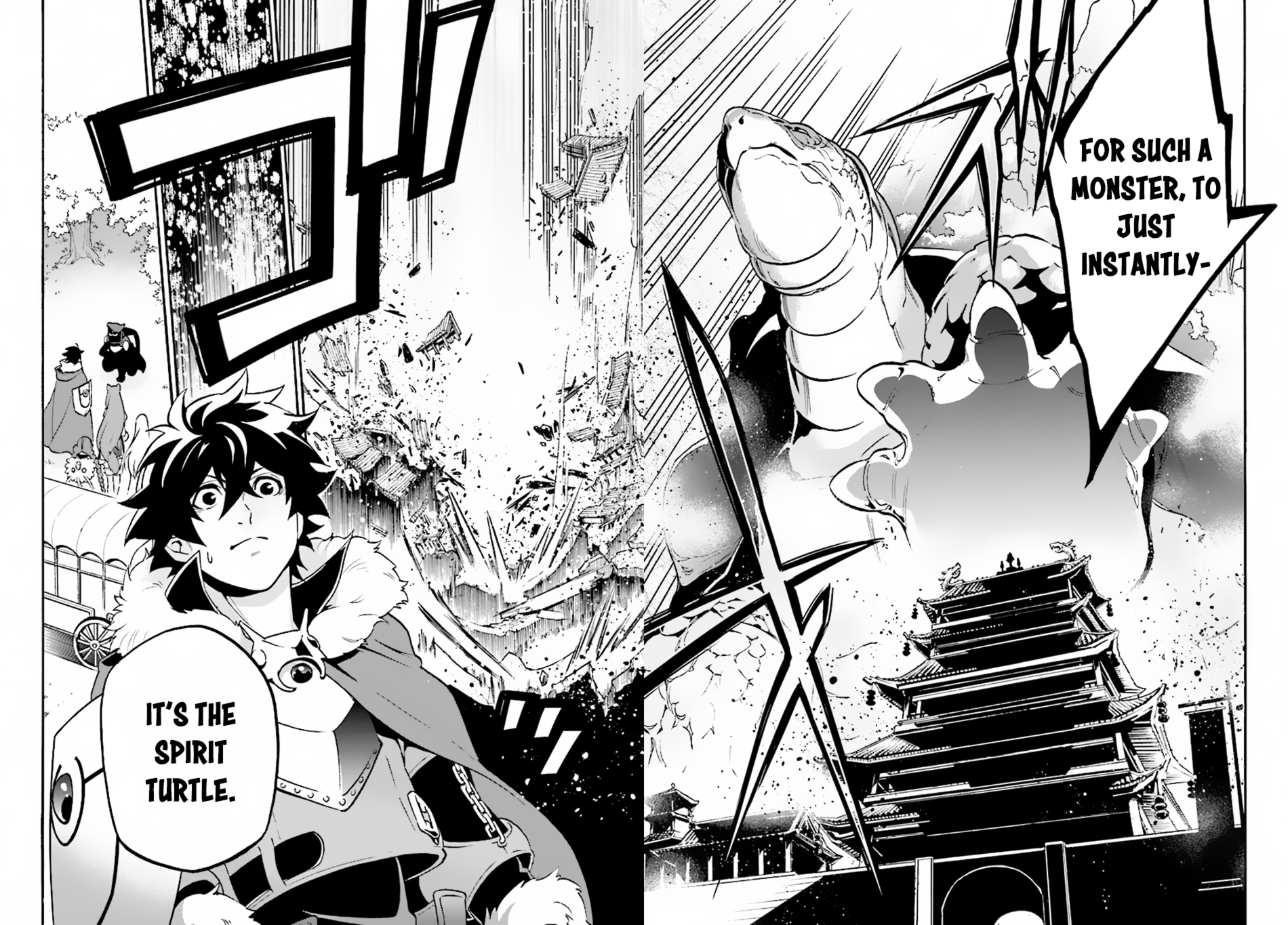 Tate no Yuusha no Nariagari Chapter 51 - Page 7