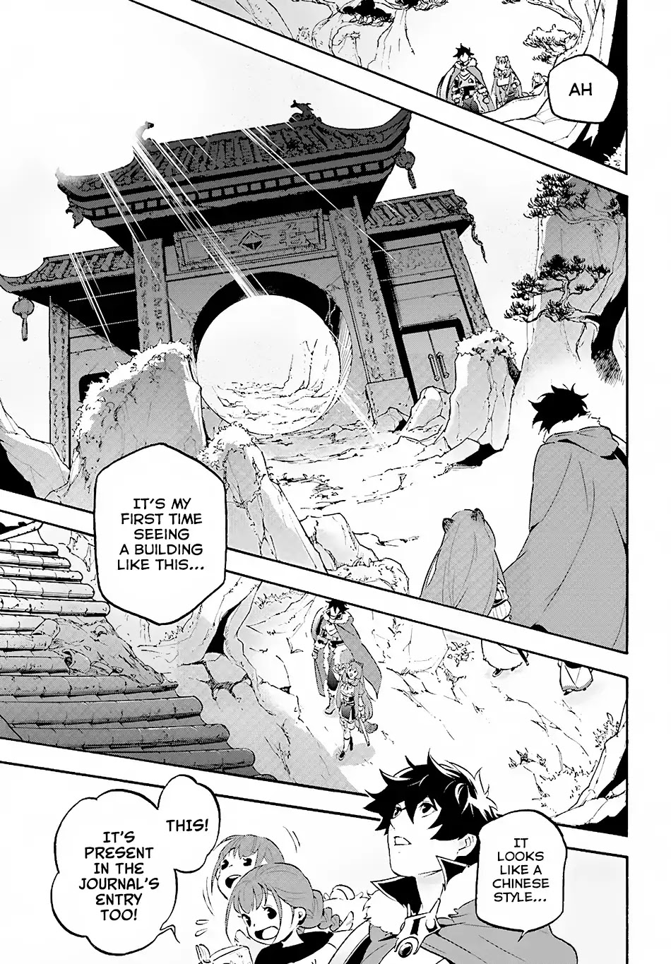 Tate no Yuusha no Nariagari Chapter 52 - Page 12