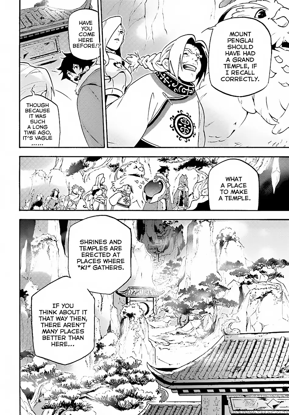 Tate no Yuusha no Nariagari Chapter 52 - Page 13