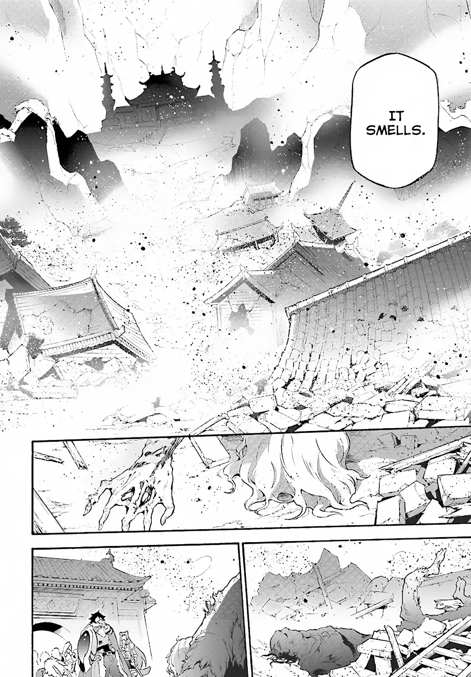 Tate no Yuusha no Nariagari Chapter 52 - Page 15