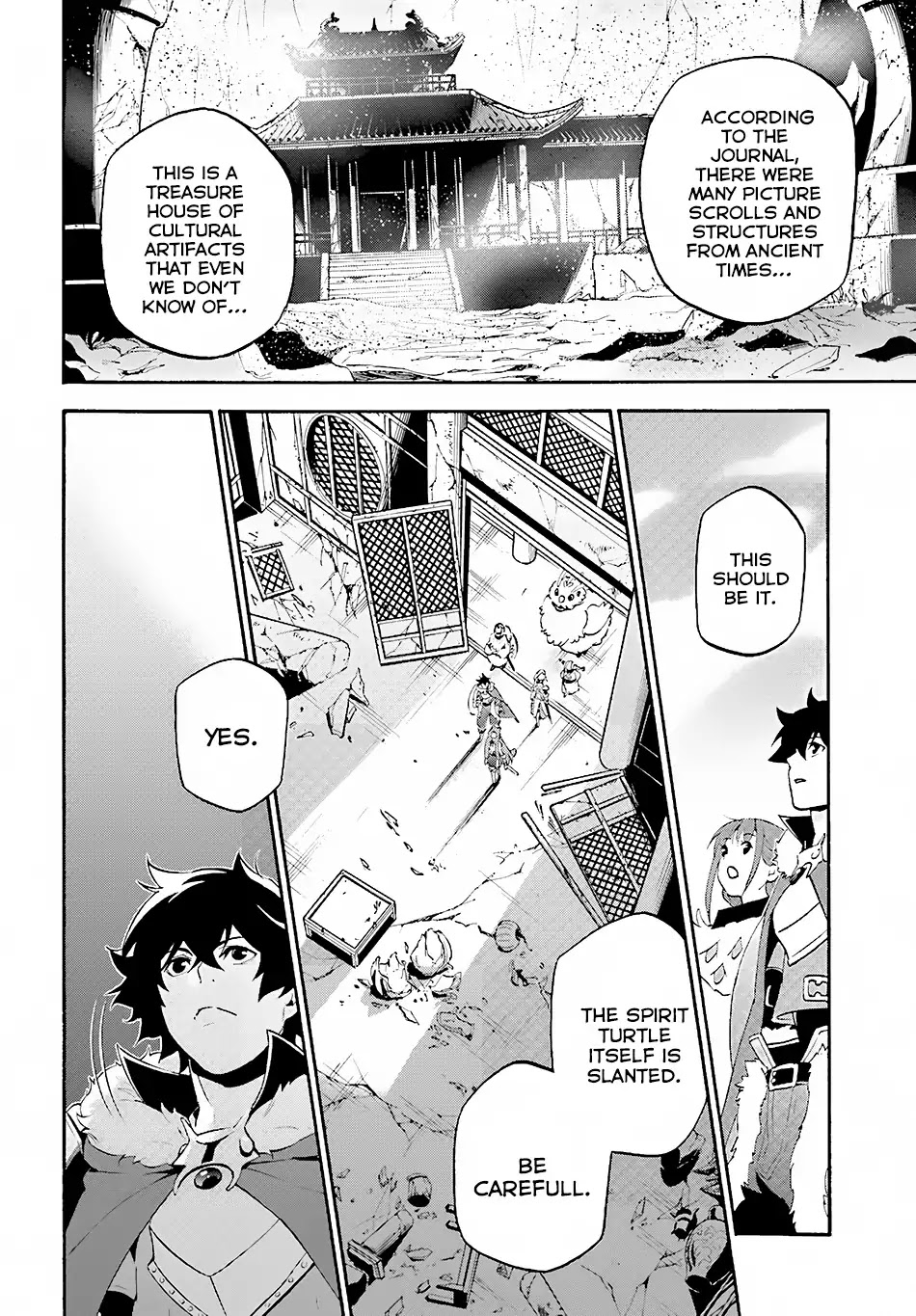 Tate no Yuusha no Nariagari Chapter 52 - Page 17