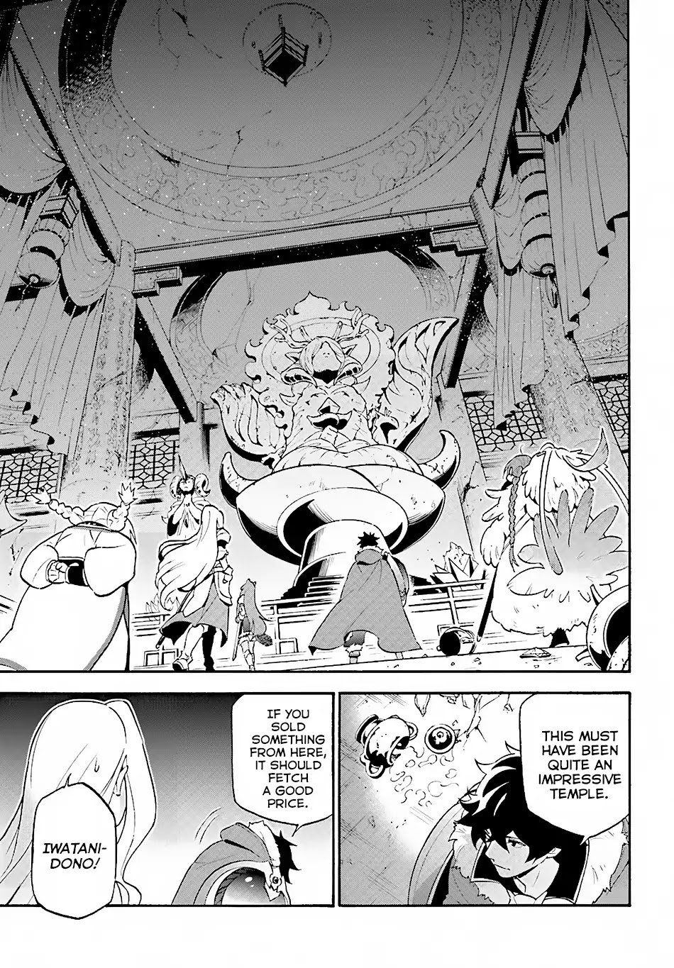 Tate no Yuusha no Nariagari Chapter 52 - Page 18