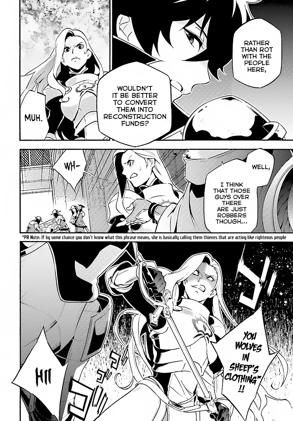 Tate no Yuusha no Nariagari Chapter 52 - Page 19
