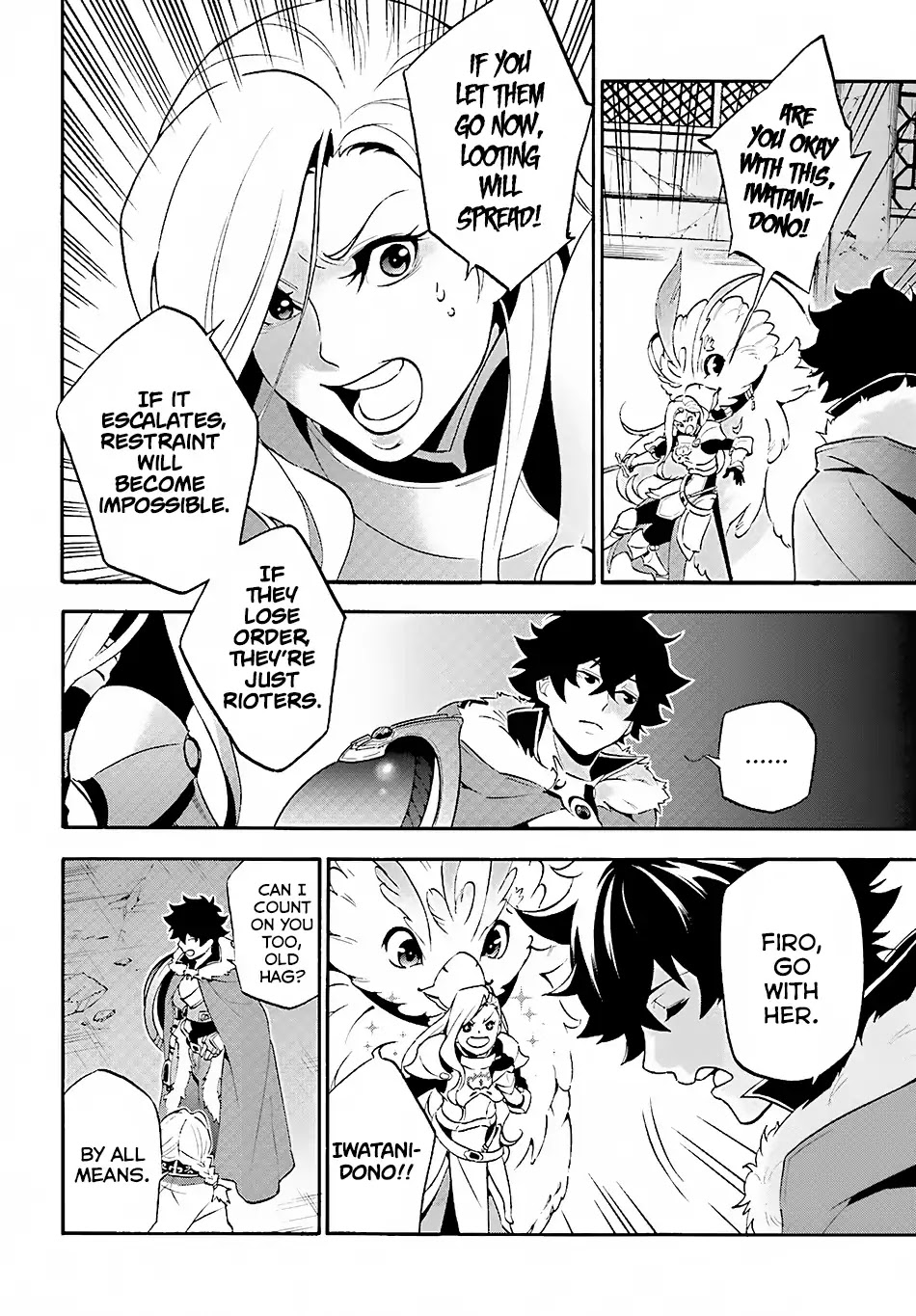 Tate no Yuusha no Nariagari Chapter 52 - Page 21