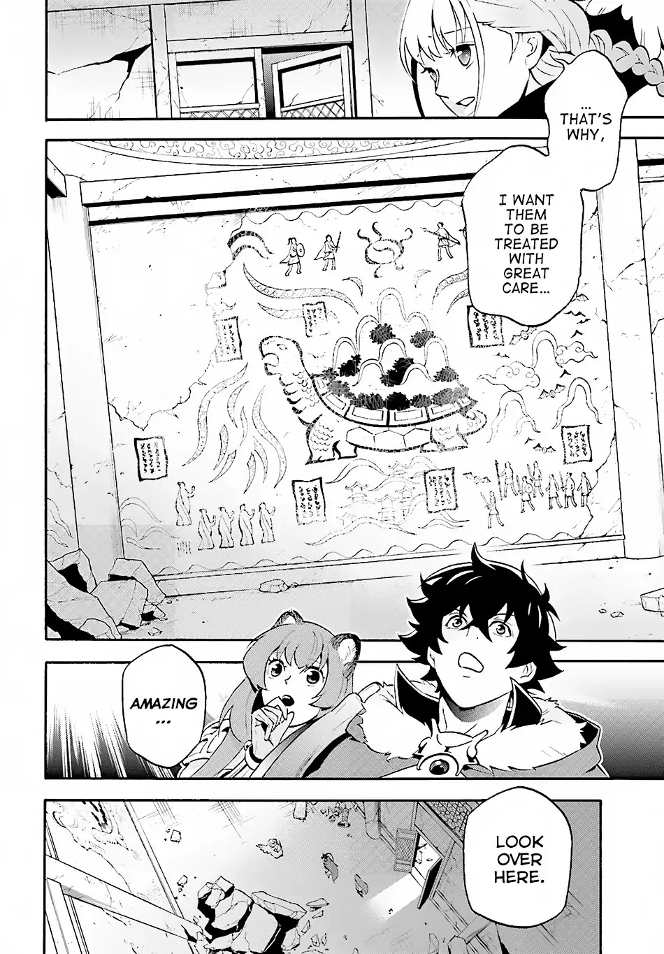 Tate no Yuusha no Nariagari Chapter 52 - Page 25