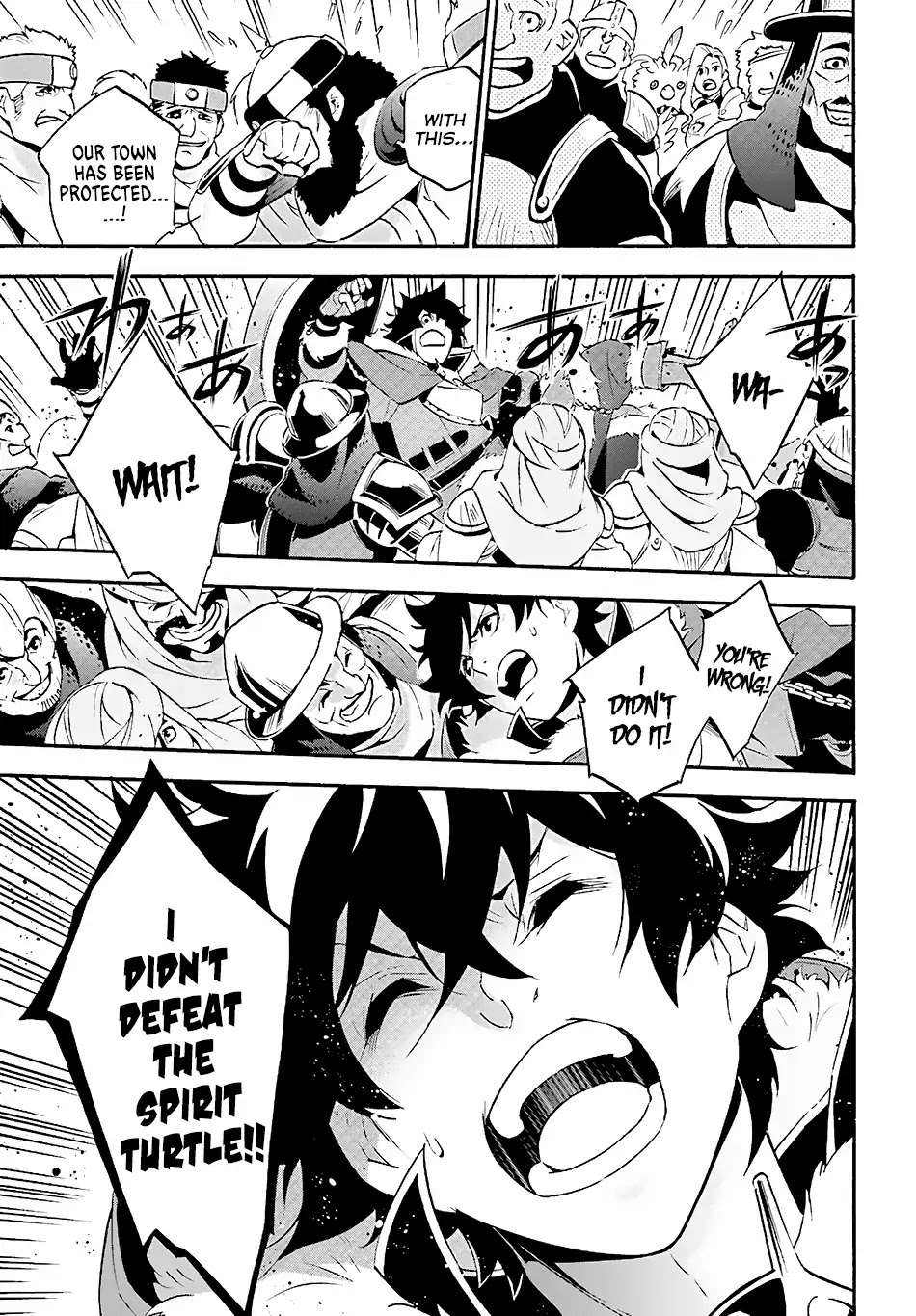 Tate no Yuusha no Nariagari Chapter 52 - Page 4