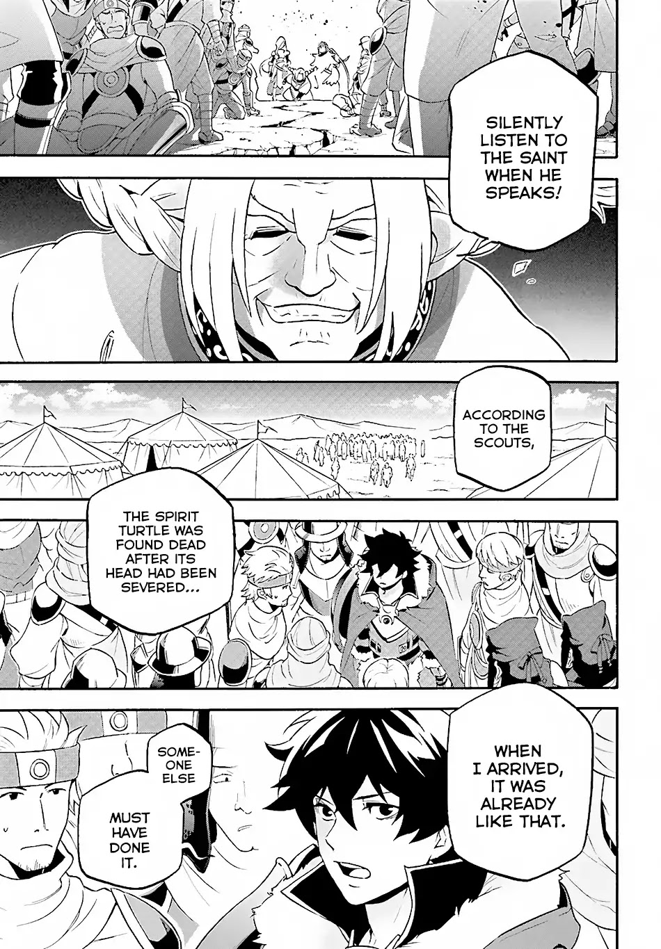 Tate no Yuusha no Nariagari Chapter 52 - Page 6