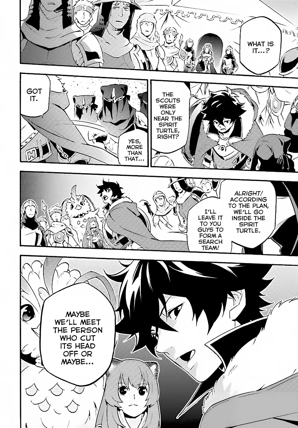 Tate no Yuusha no Nariagari Chapter 52 - Page 9