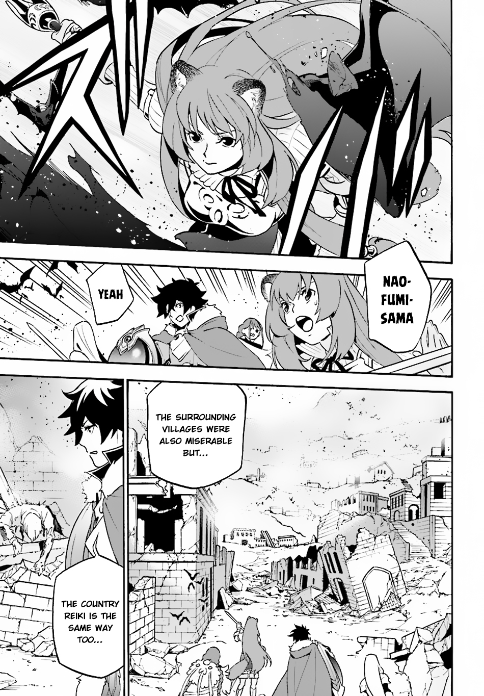 Tate no Yuusha no Nariagari Chapter 53 - Page 18