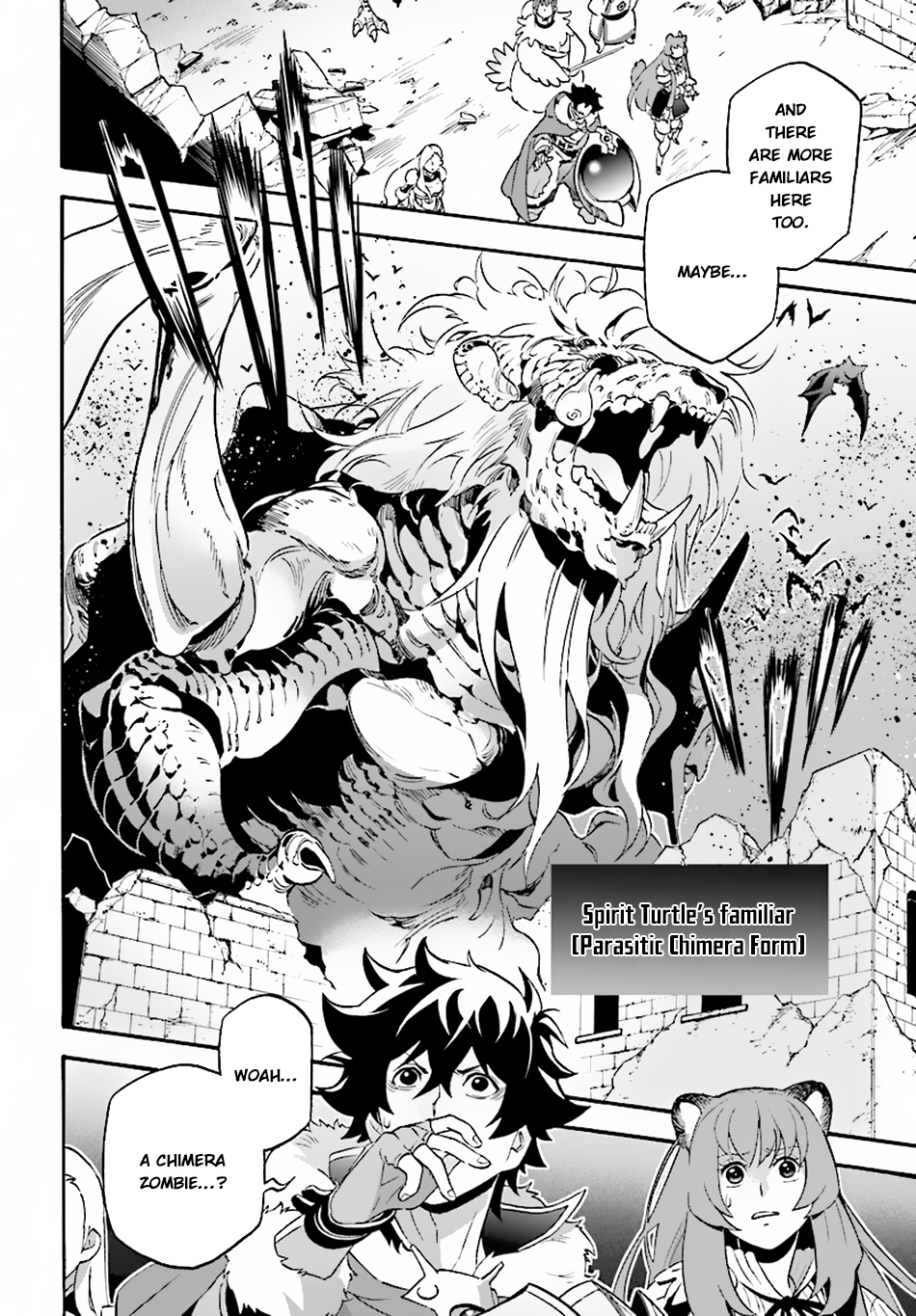 Tate no Yuusha no Nariagari Chapter 53 - Page 19