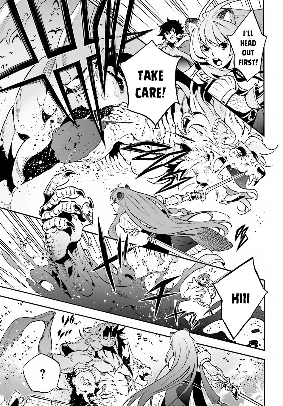 Tate no Yuusha no Nariagari Chapter 53 - Page 20