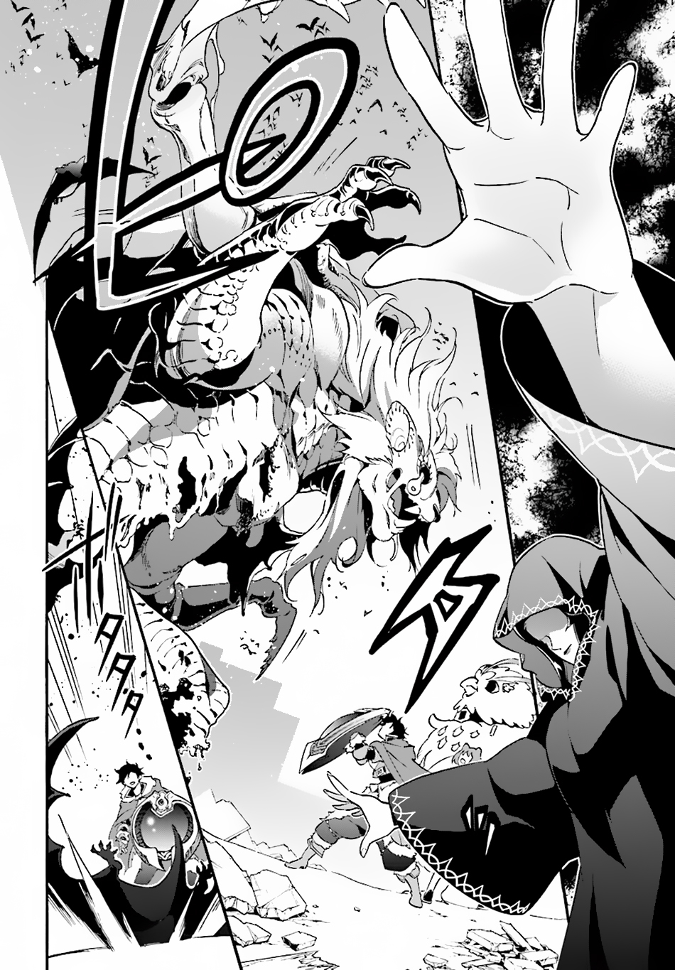 Tate no Yuusha no Nariagari Chapter 53 - Page 25