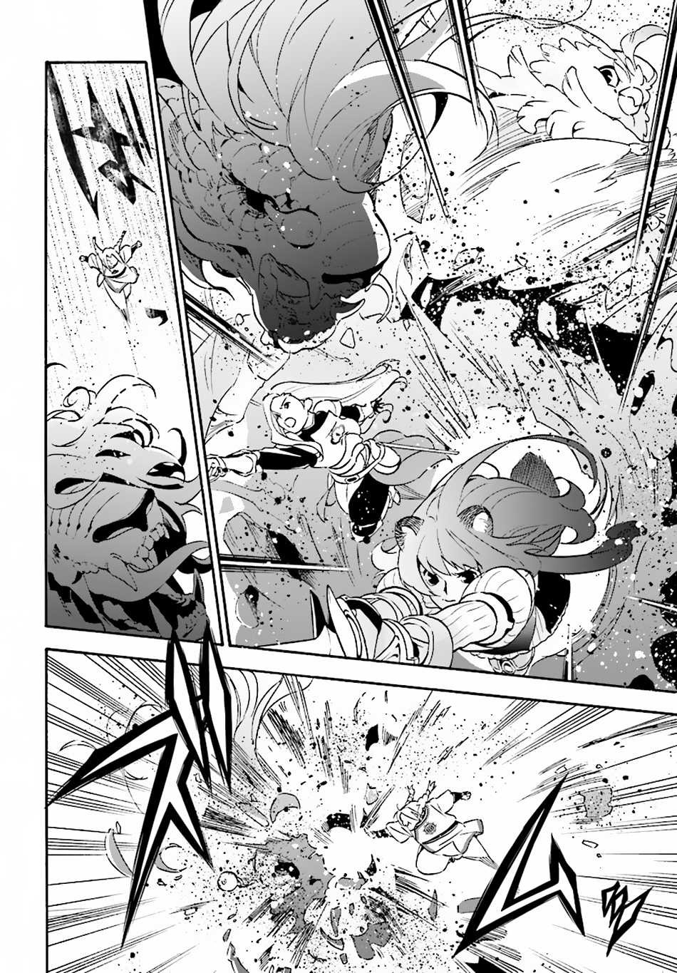 Tate no Yuusha no Nariagari Chapter 53 - Page 27