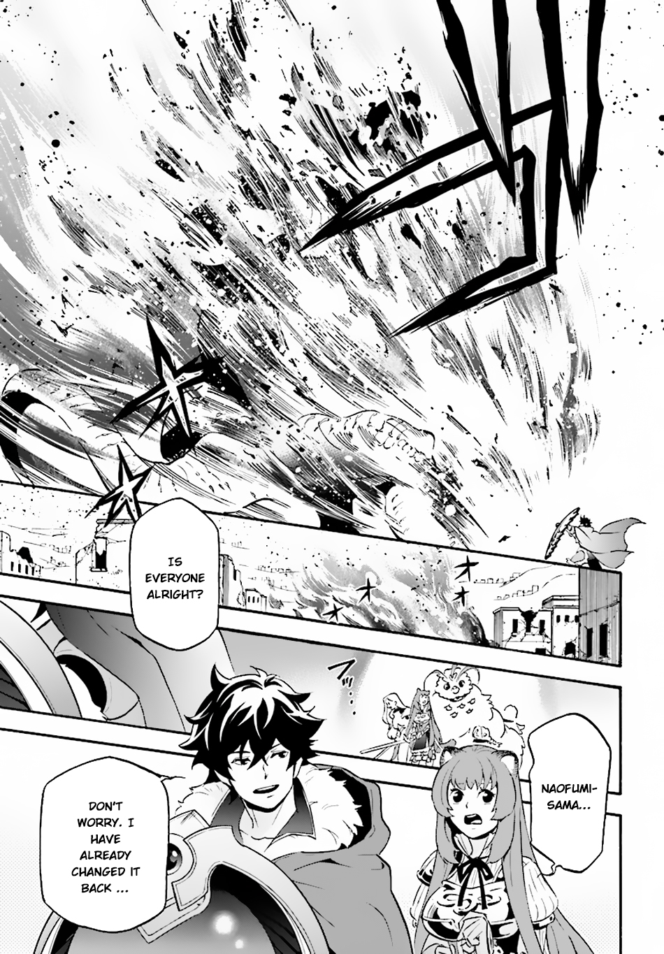 Tate no Yuusha no Nariagari Chapter 53 - Page 31