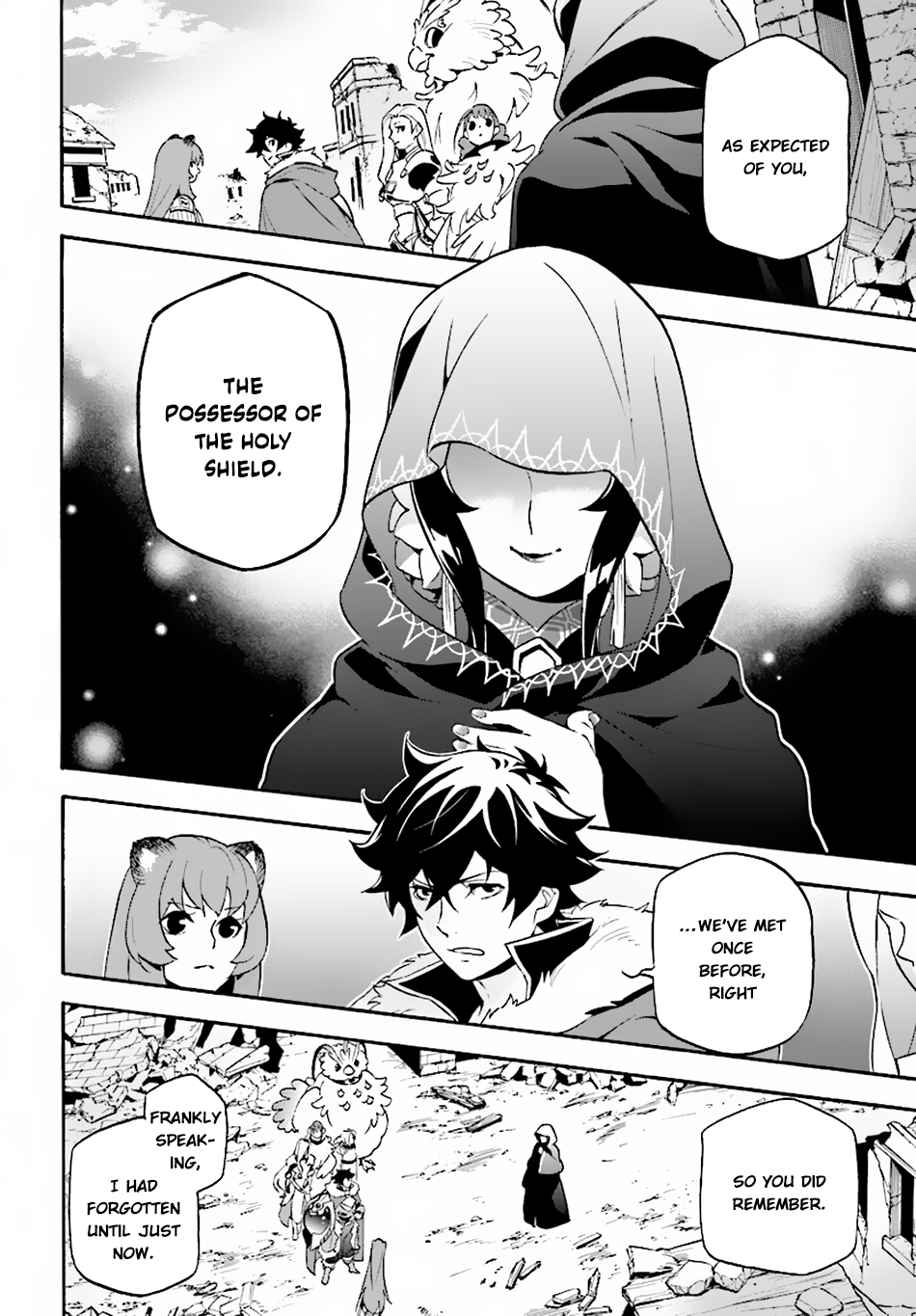 Tate no Yuusha no Nariagari Chapter 53 - Page 32