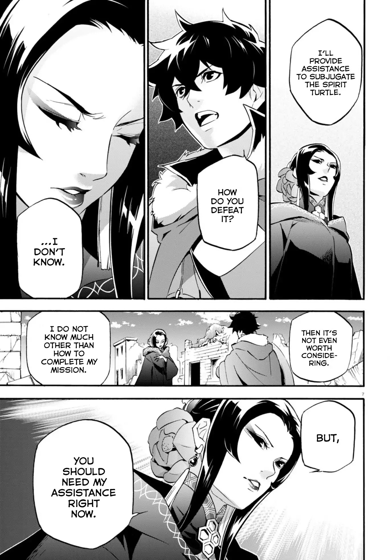 Tate no Yuusha no Nariagari Chapter 54 - Page 11