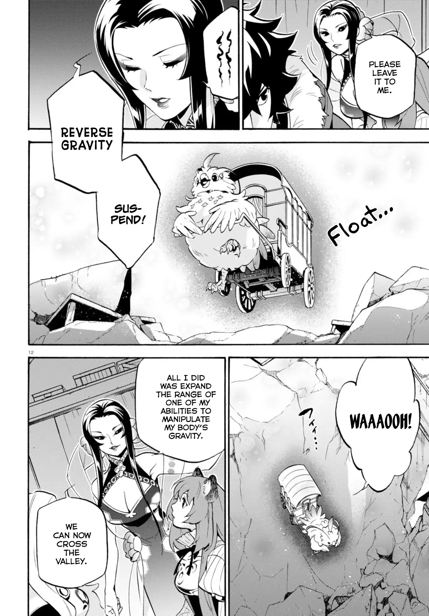 Tate no Yuusha no Nariagari Chapter 54 - Page 15