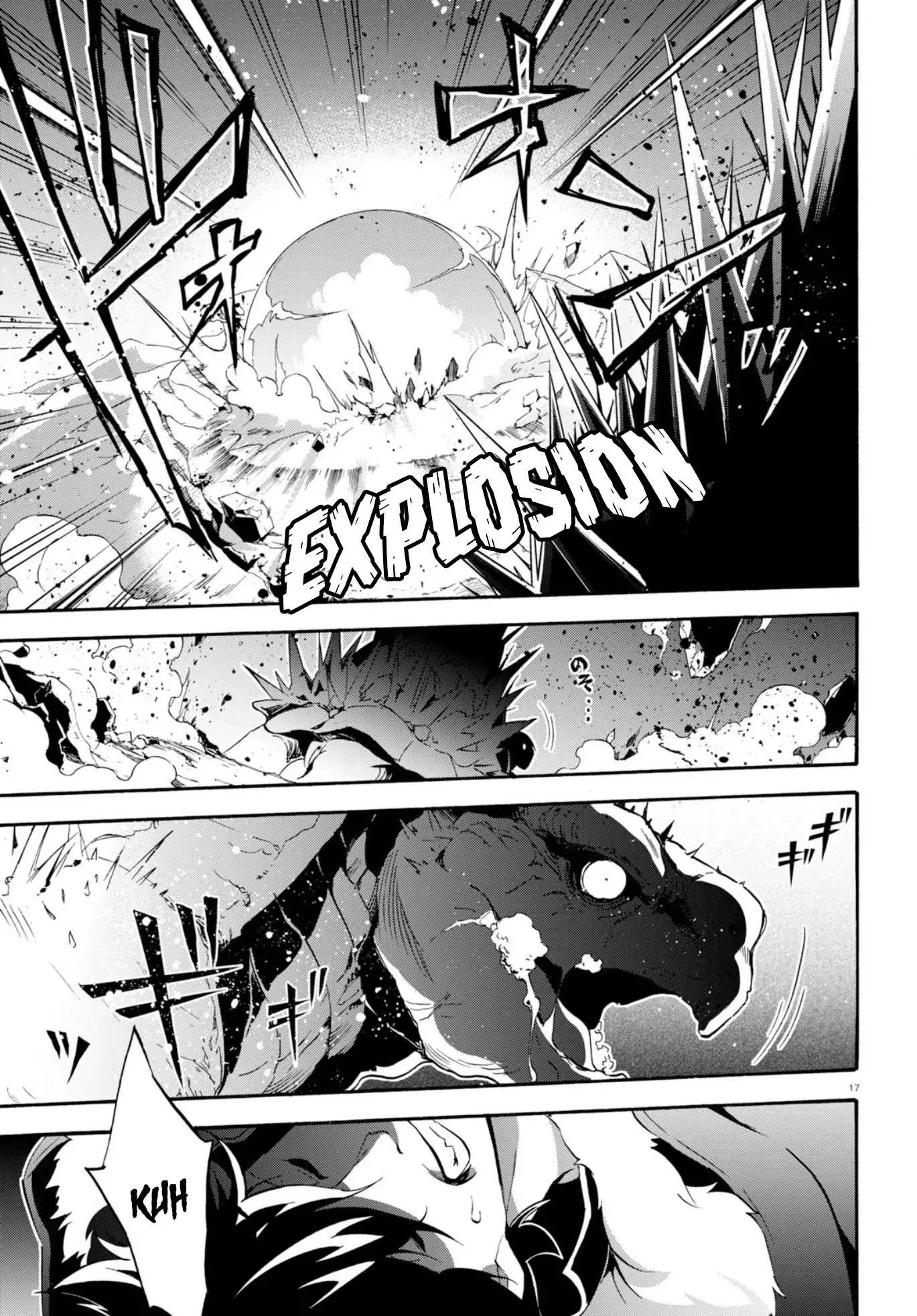 Tate no Yuusha no Nariagari Chapter 54 - Page 20