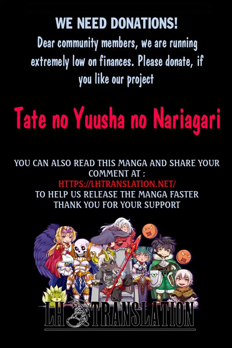 Tate no Yuusha no Nariagari Chapter 54 - Page 25