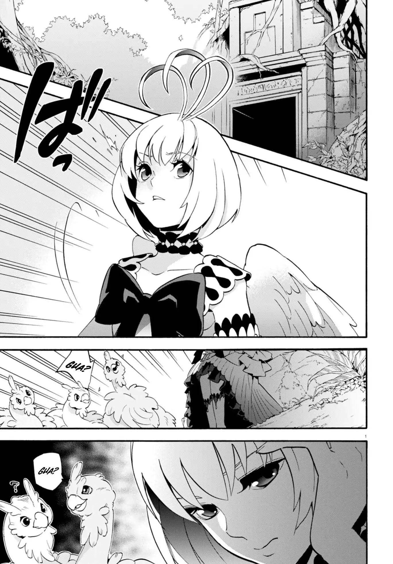 Tate no Yuusha no Nariagari Chapter 54 - Page 5