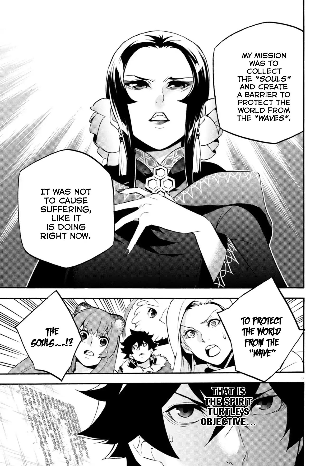 Tate no Yuusha no Nariagari Chapter 54 - Page 7