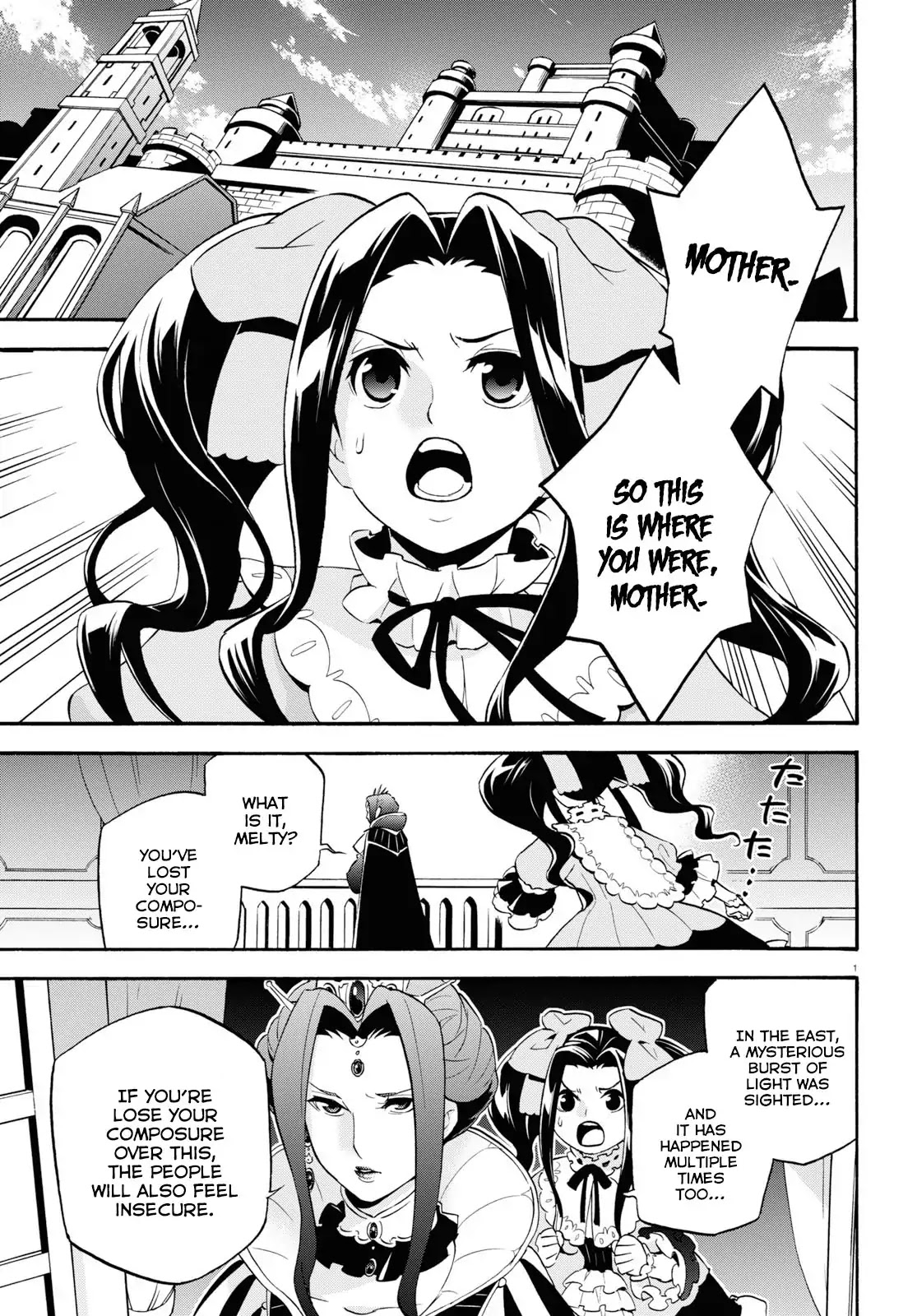 Tate no Yuusha no Nariagari Chapter 55 - Page 2