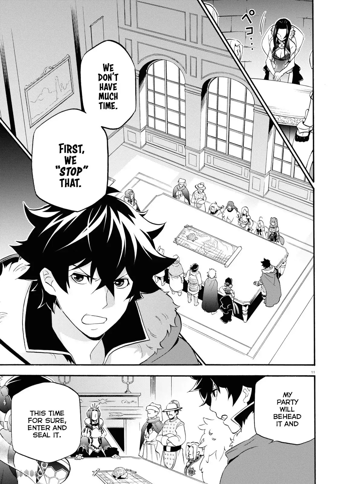 Tate no Yuusha no Nariagari Chapter 55 - Page 12