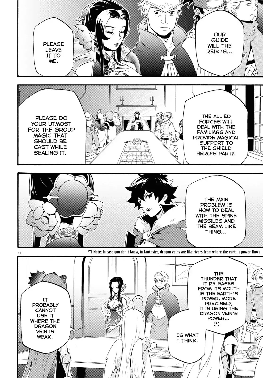 Tate no Yuusha no Nariagari Chapter 55 - Page 13