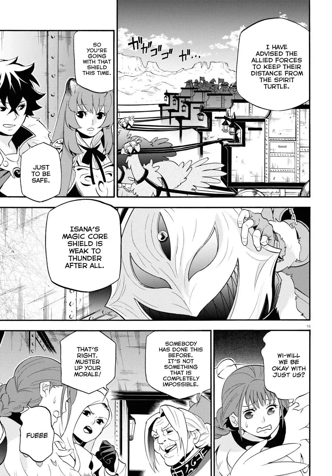 Tate no Yuusha no Nariagari Chapter 55 - Page 16