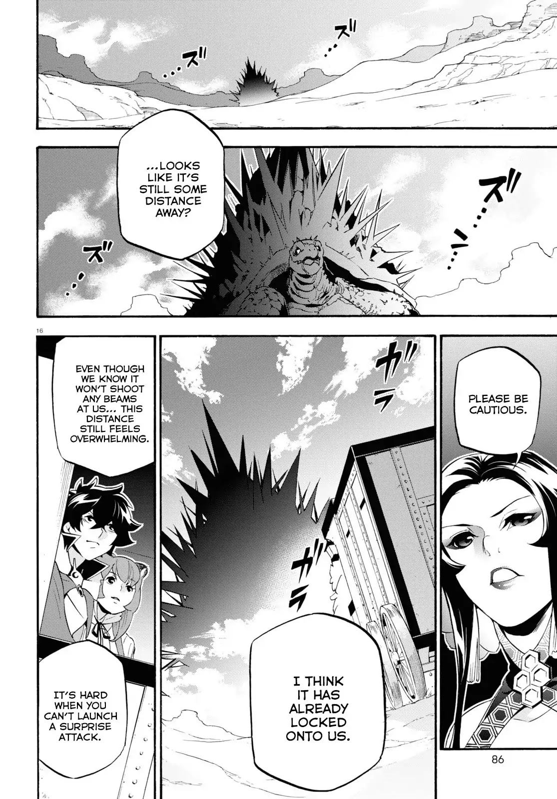 Tate no Yuusha no Nariagari Chapter 55 - Page 17