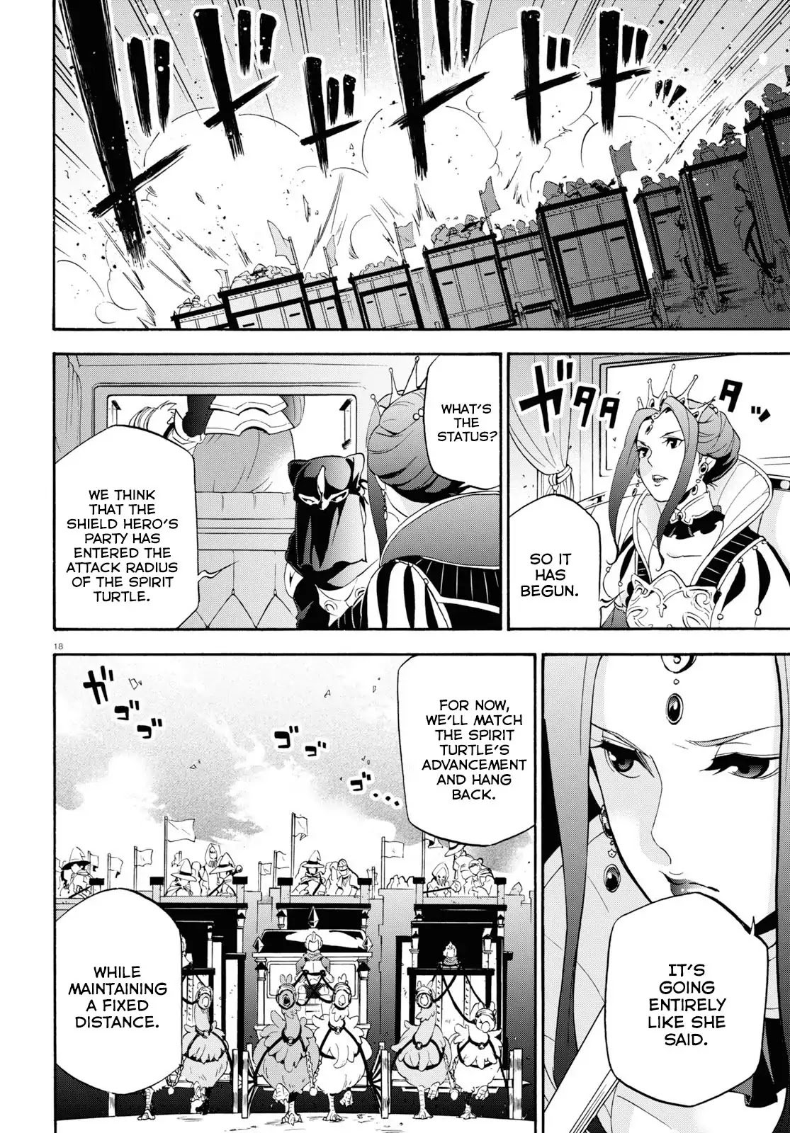 Tate no Yuusha no Nariagari Chapter 55 - Page 19