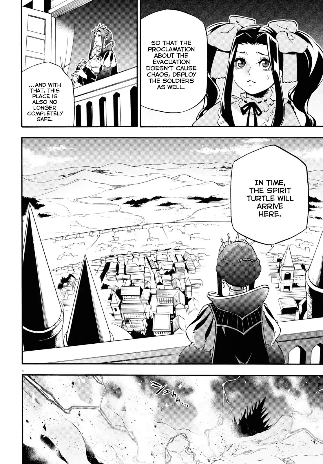Tate no Yuusha no Nariagari Chapter 55 - Page 3
