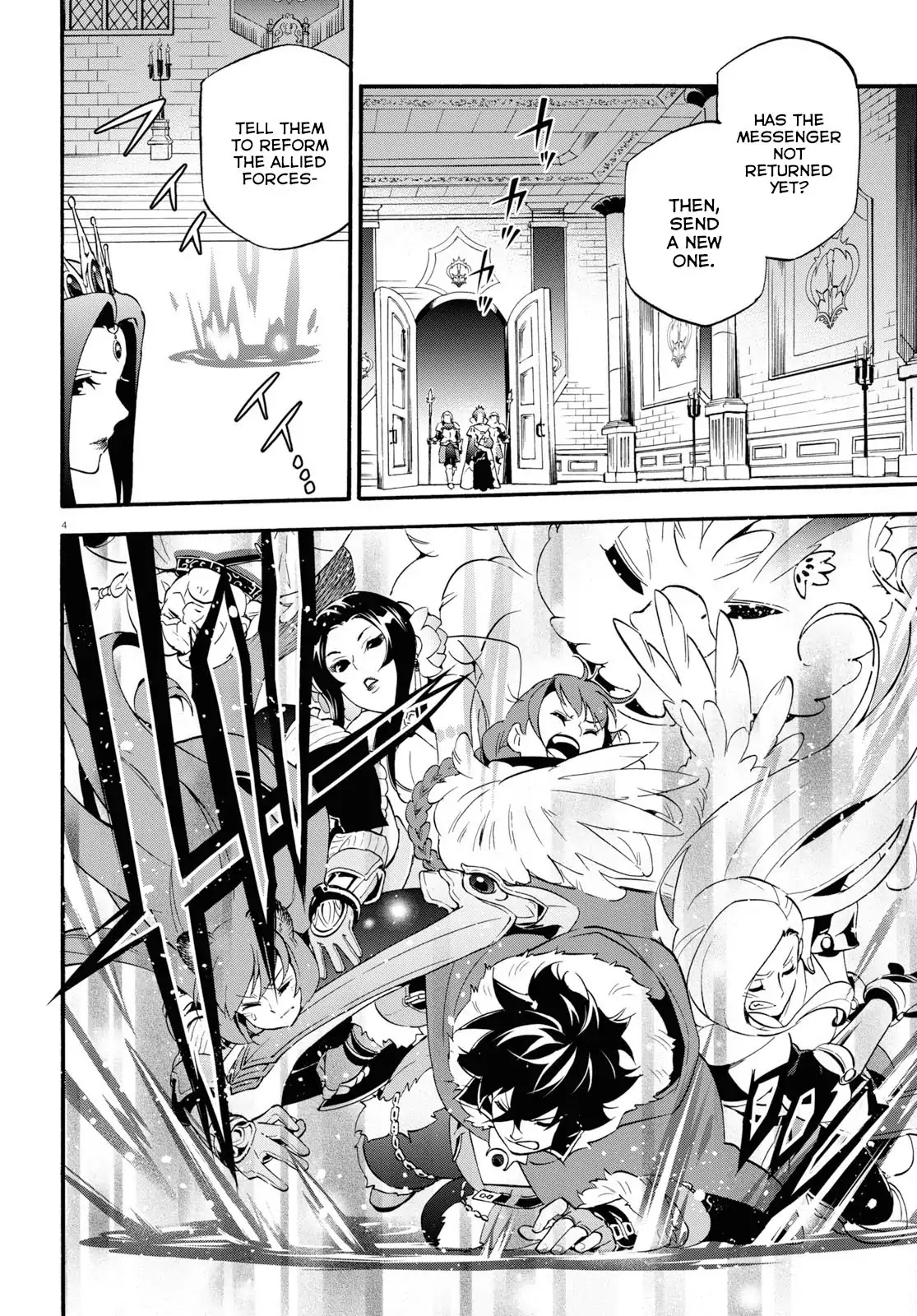 Tate no Yuusha no Nariagari Chapter 55 - Page 5