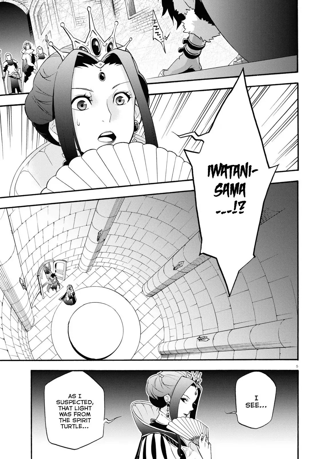 Tate no Yuusha no Nariagari Chapter 55 - Page 6