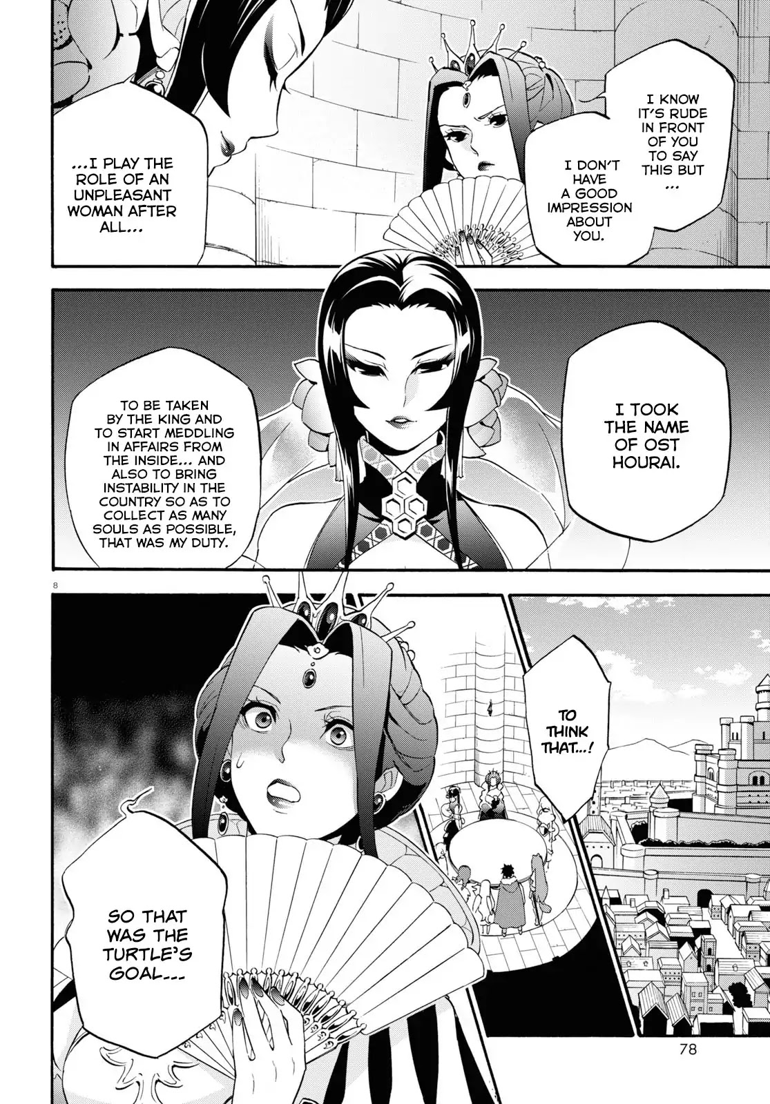 Tate no Yuusha no Nariagari Chapter 55 - Page 9