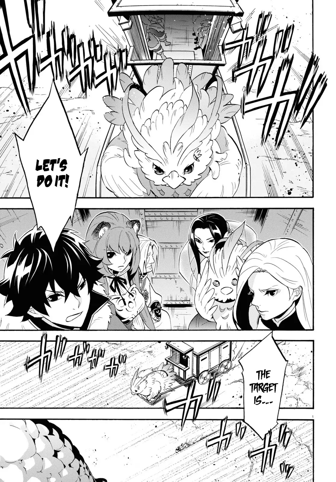 Tate no Yuusha no Nariagari Chapter 56 - Page 2