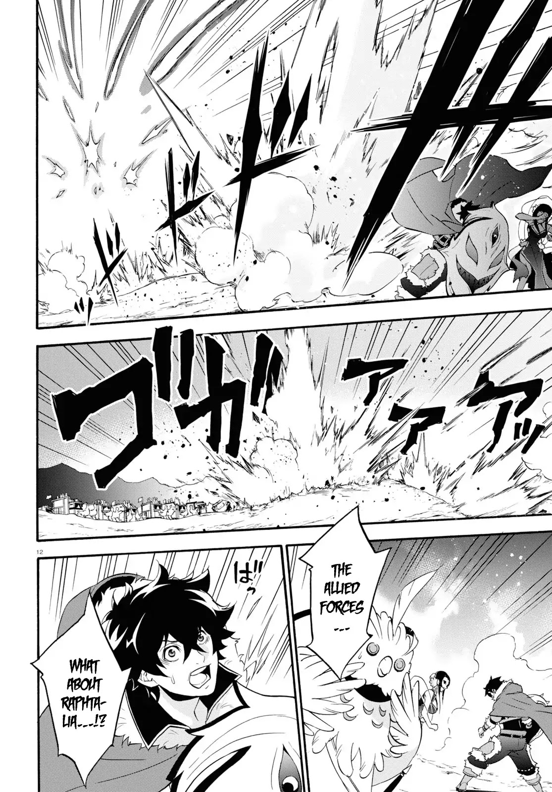 Tate no Yuusha no Nariagari Chapter 56 - Page 12