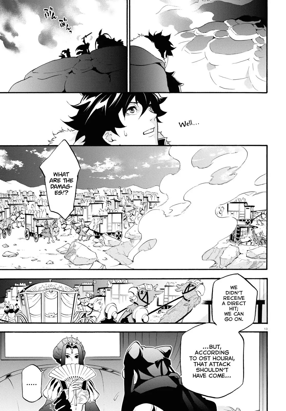Tate no Yuusha no Nariagari Chapter 56 - Page 13