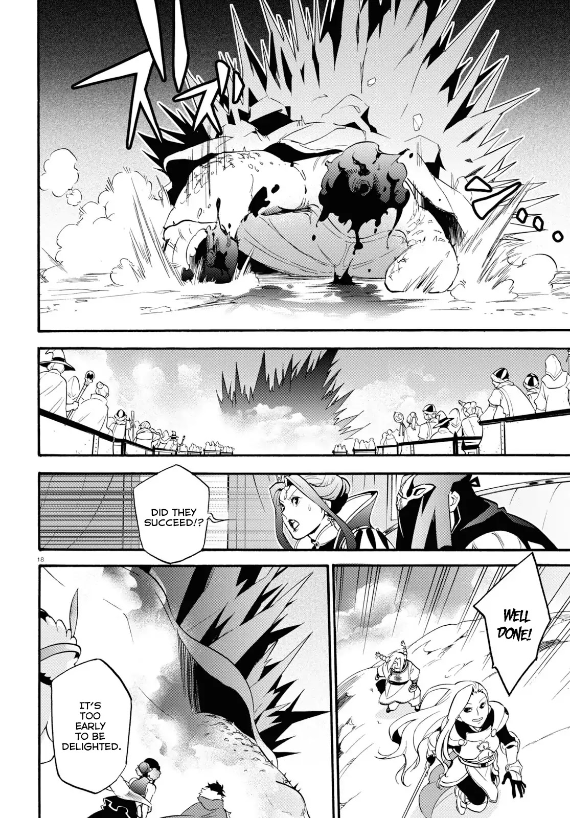 Tate no Yuusha no Nariagari Chapter 56 - Page 17
