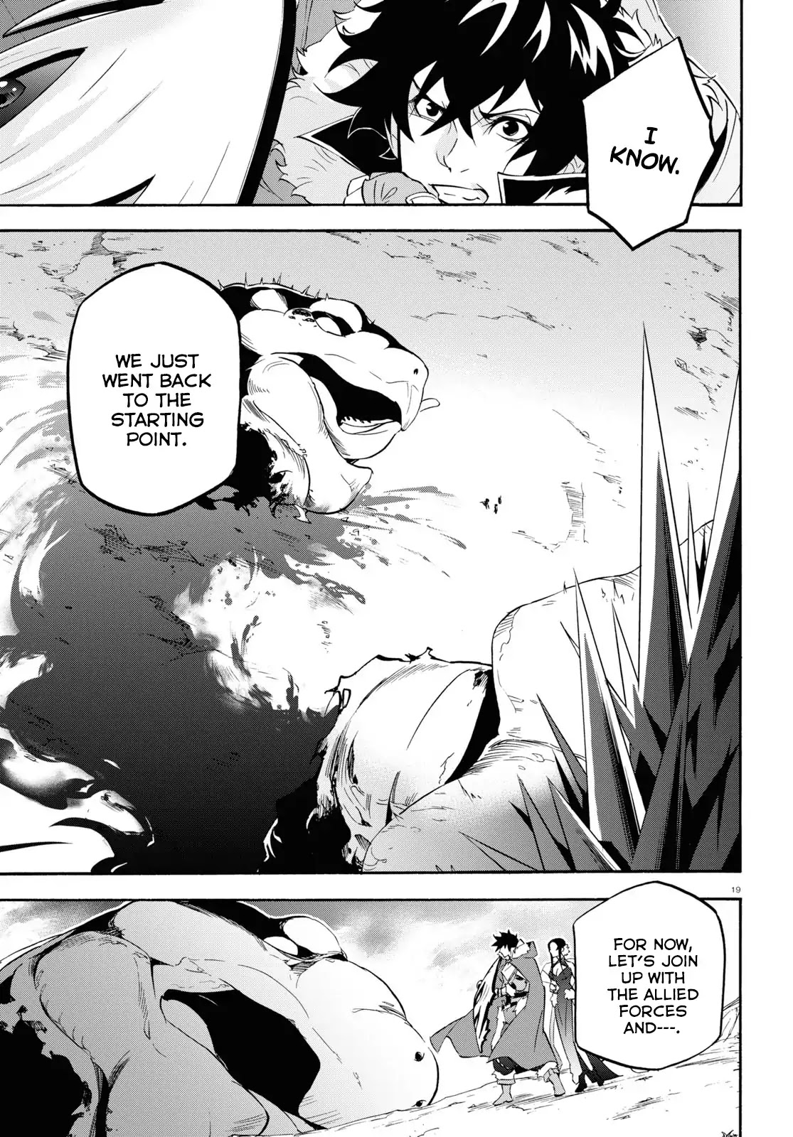 Tate no Yuusha no Nariagari Chapter 56 - Page 18