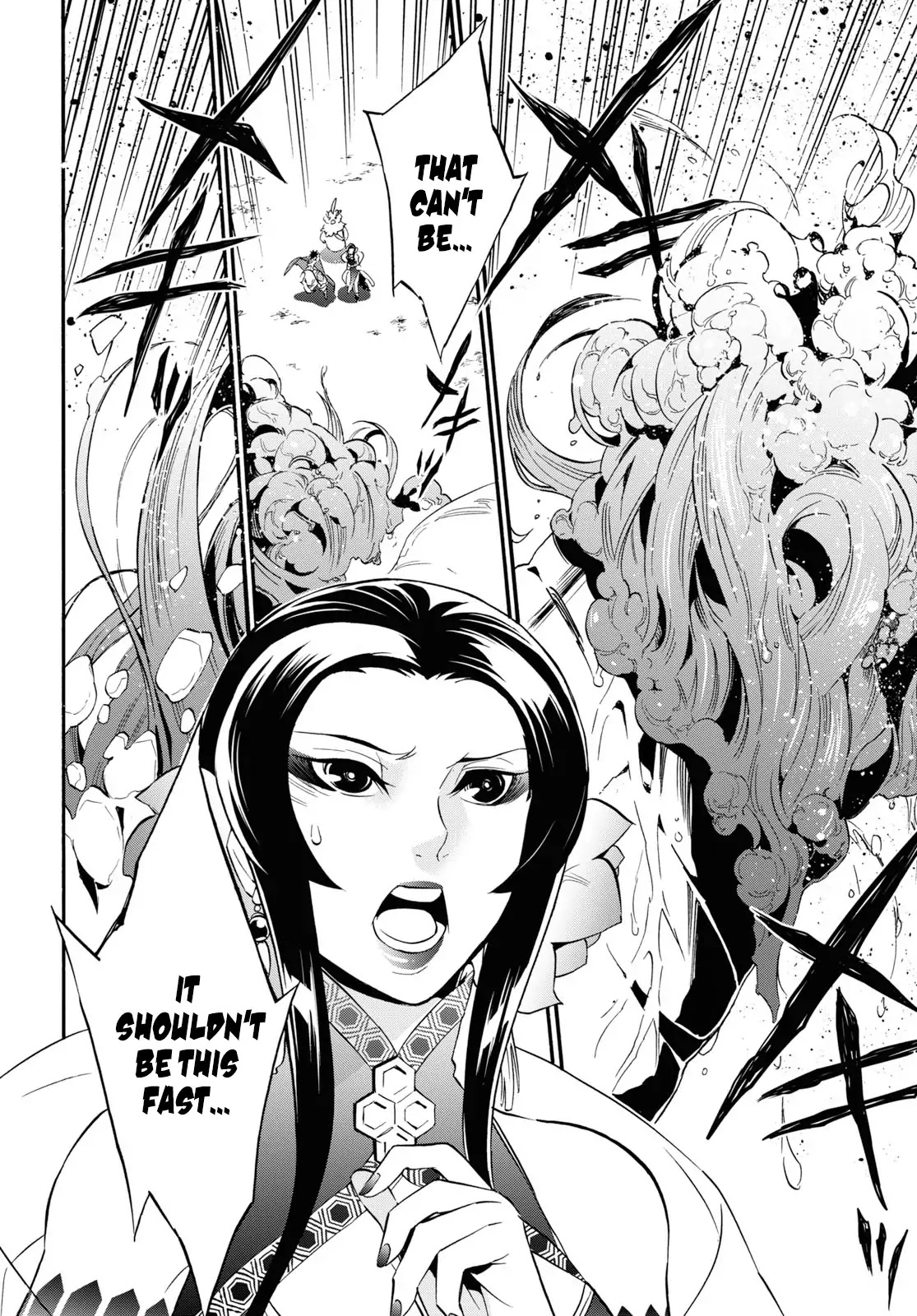 Tate no Yuusha no Nariagari Chapter 56 - Page 21