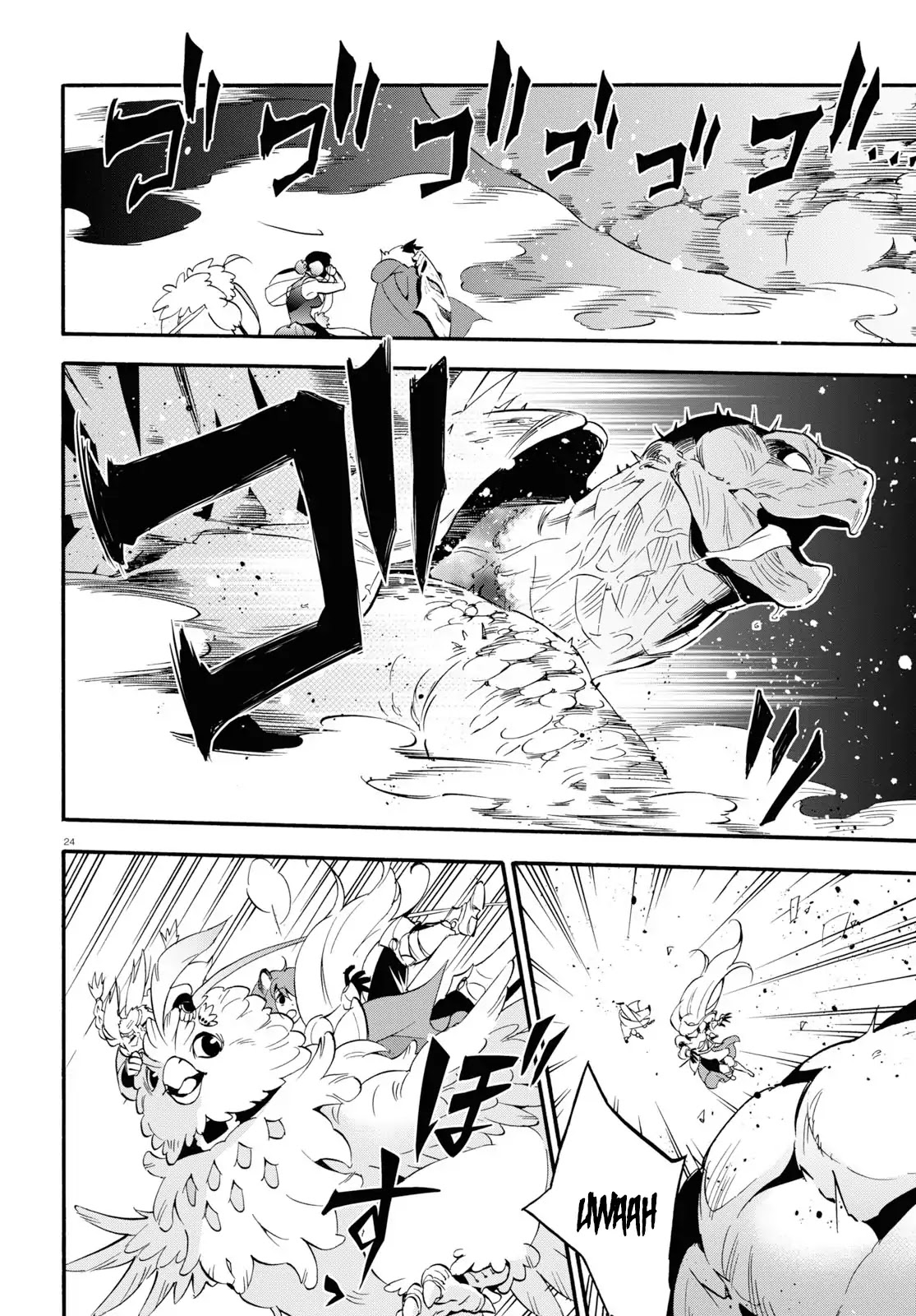 Tate no Yuusha no Nariagari Chapter 56 - Page 23