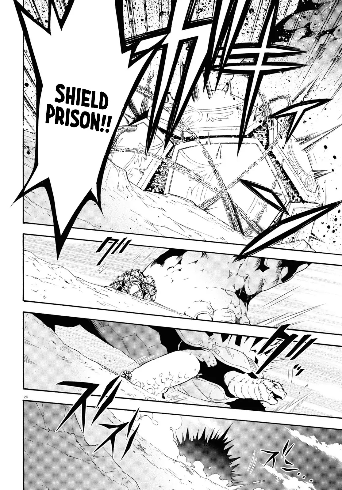 Tate no Yuusha no Nariagari Chapter 56 - Page 25