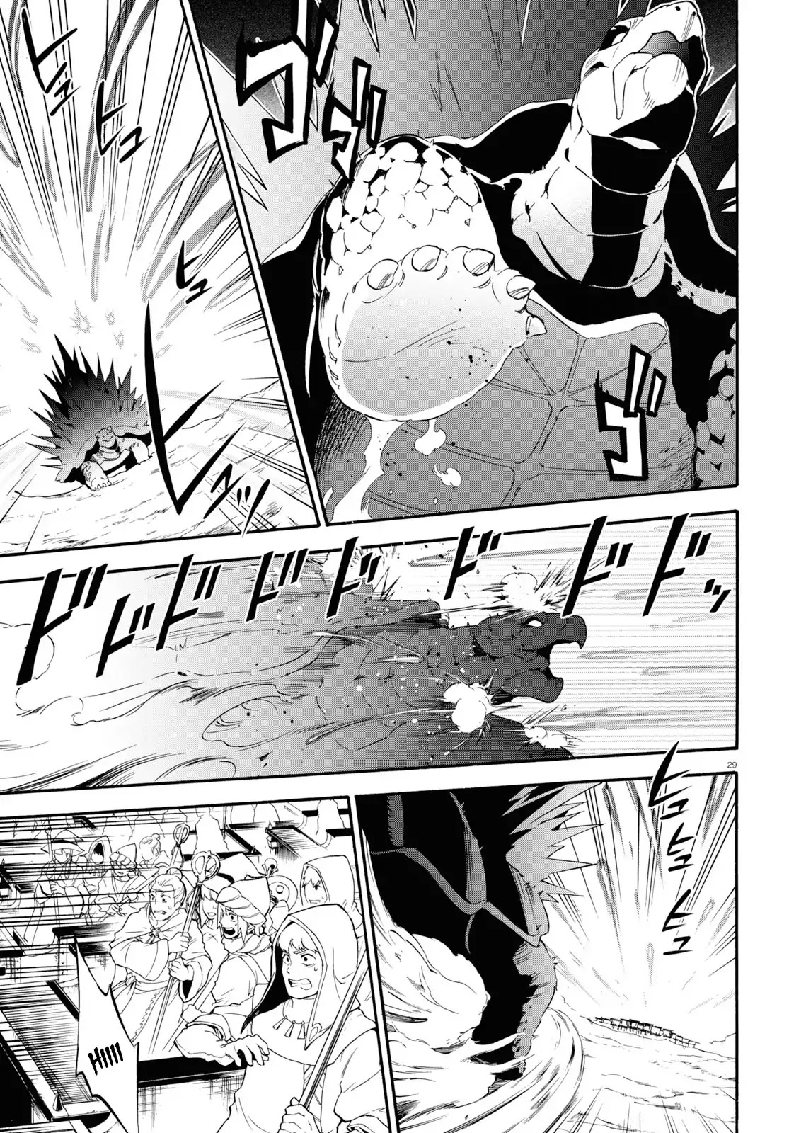 Tate no Yuusha no Nariagari Chapter 56 - Page 28