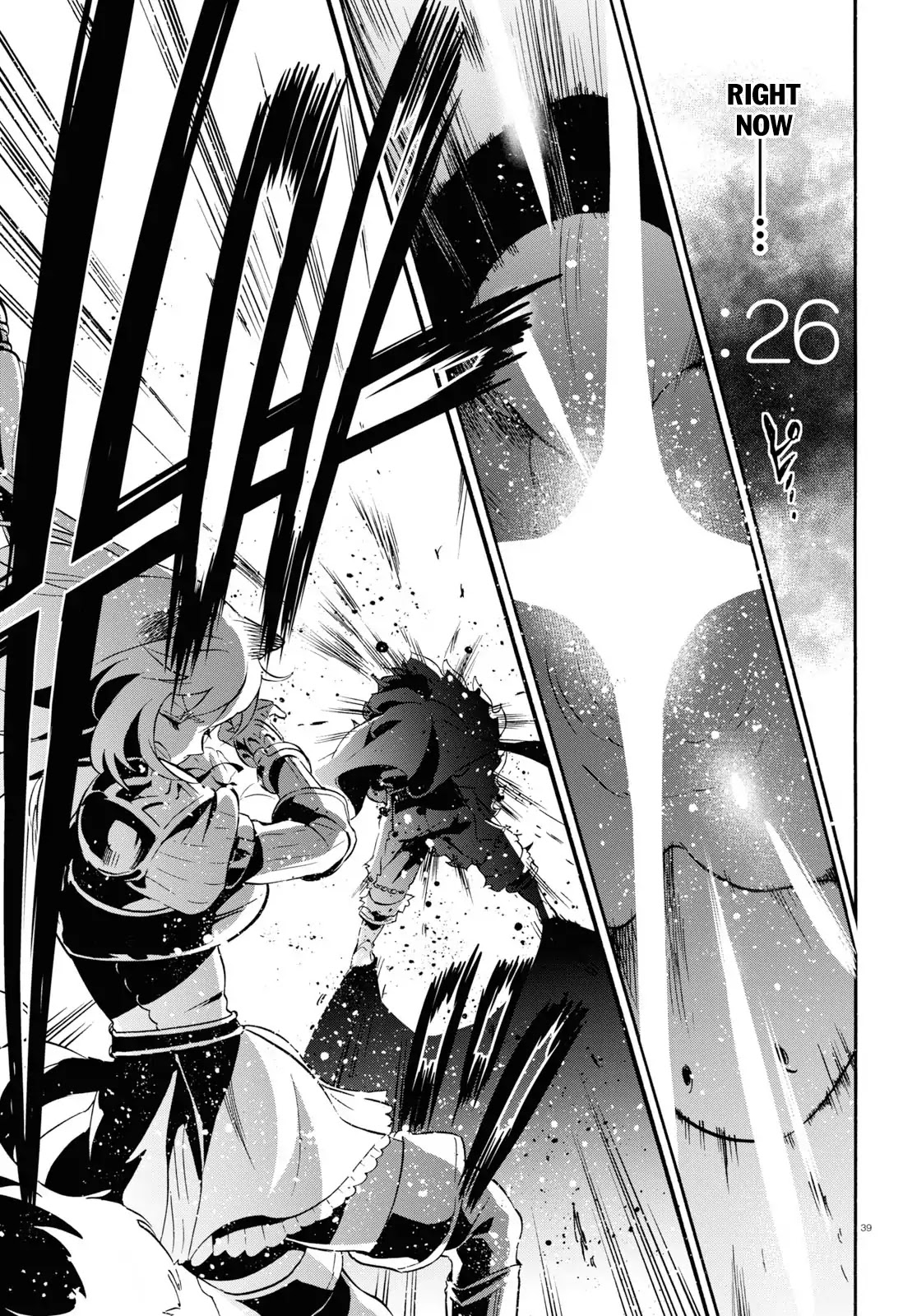 Tate no Yuusha no Nariagari Chapter 56 - Page 38